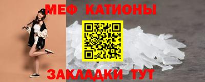 гашишное масло Краснодар