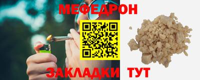 дистиллят марихуана Краснокаменск
