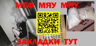 дистиллят марихуана Краснокаменск