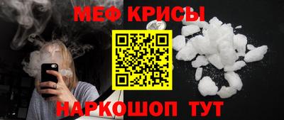 гашишное масло Краснодар