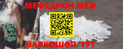 гашишное масло Краснодар