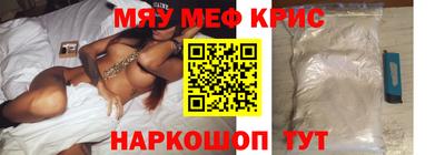 гашишное масло Краснодар