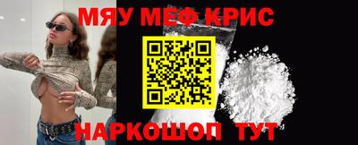 дистиллят марихуана Краснокаменск