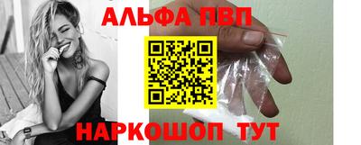 дистиллят марихуана Краснокаменск