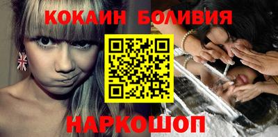 дистиллят марихуана Краснокаменск