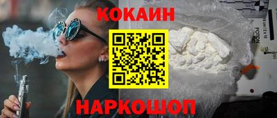 ПСИЛОЦИБИНОВЫЕ ГРИБЫ Краснознаменск