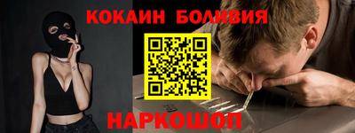 ПСИЛОЦИБИНОВЫЕ ГРИБЫ Краснознаменск