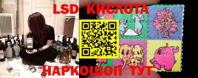 дистиллят марихуана Краснокаменск