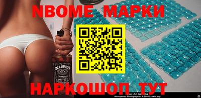 гашишное масло Краснодар