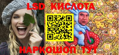 дистиллят марихуана Краснокаменск