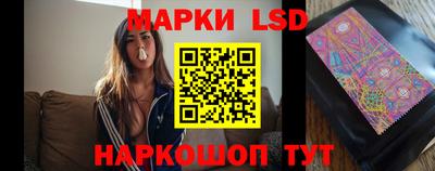 гашишное масло Краснодар