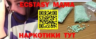 дистиллят марихуана Краснокаменск