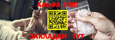ПСИЛОЦИБИНОВЫЕ ГРИБЫ Краснознаменск