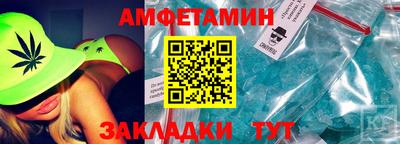 ПСИЛОЦИБИНОВЫЕ ГРИБЫ Краснознаменск