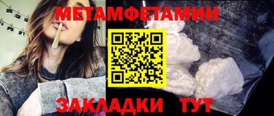 дистиллят марихуана Краснокаменск