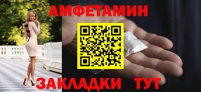 ПСИЛОЦИБИНОВЫЕ ГРИБЫ Краснознаменск