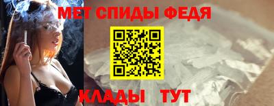 дистиллят марихуана Краснокаменск