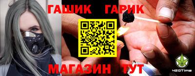 ПСИЛОЦИБИНОВЫЕ ГРИБЫ Краснознаменск