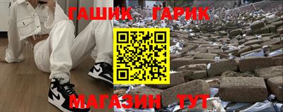 ПСИЛОЦИБИНОВЫЕ ГРИБЫ Краснознаменск