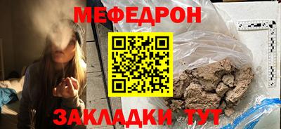 ПСИЛОЦИБИНОВЫЕ ГРИБЫ Краснознаменск