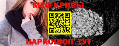 ПСИЛОЦИБИНОВЫЕ ГРИБЫ Краснознаменск