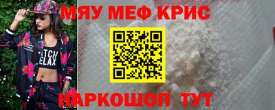дистиллят марихуана Краснокаменск