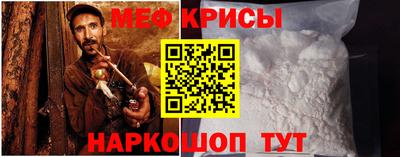 ПСИЛОЦИБИНОВЫЕ ГРИБЫ Краснознаменск